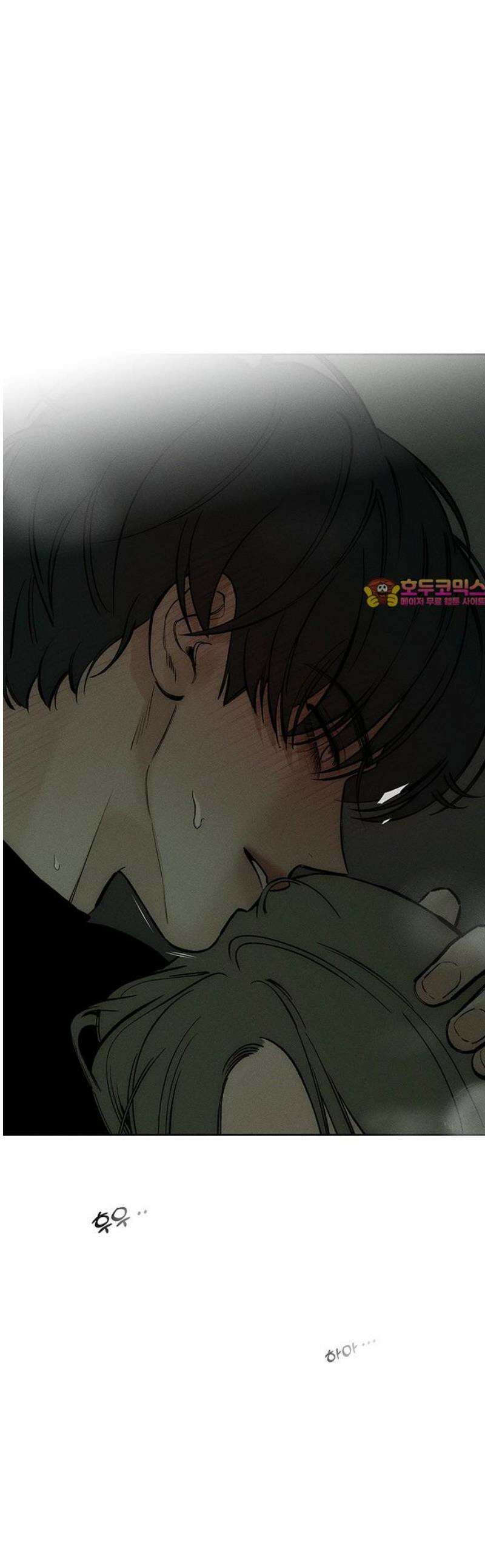 시든 꽃에 눈물을 49화 1
