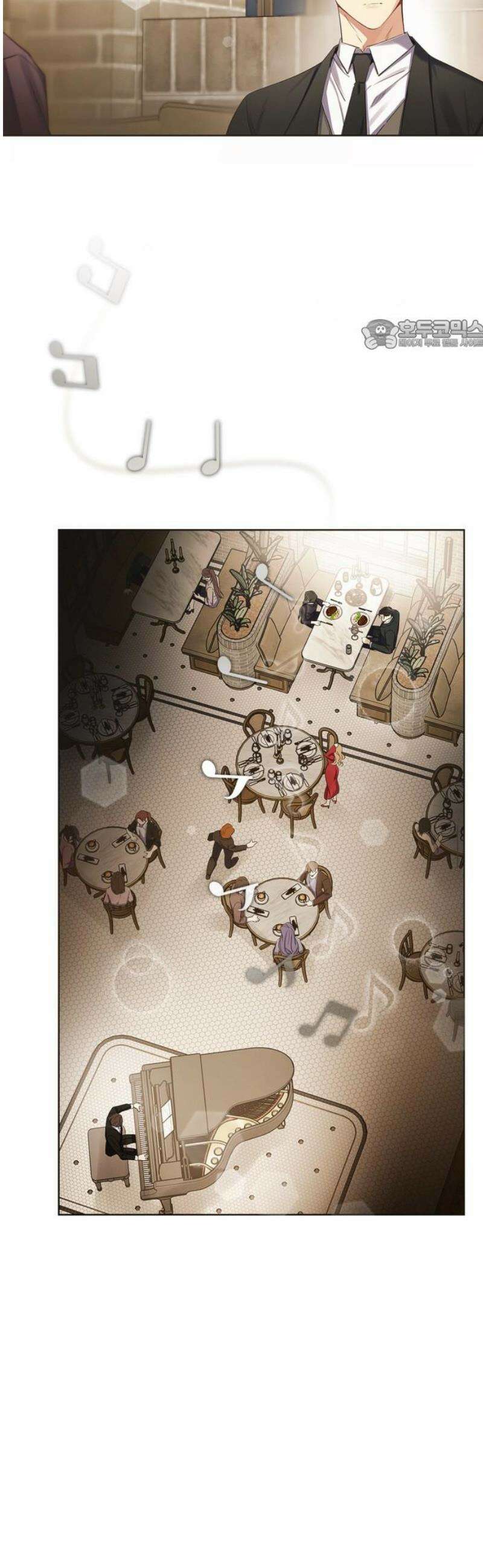 사랑이 나를 부를 때 10화 24