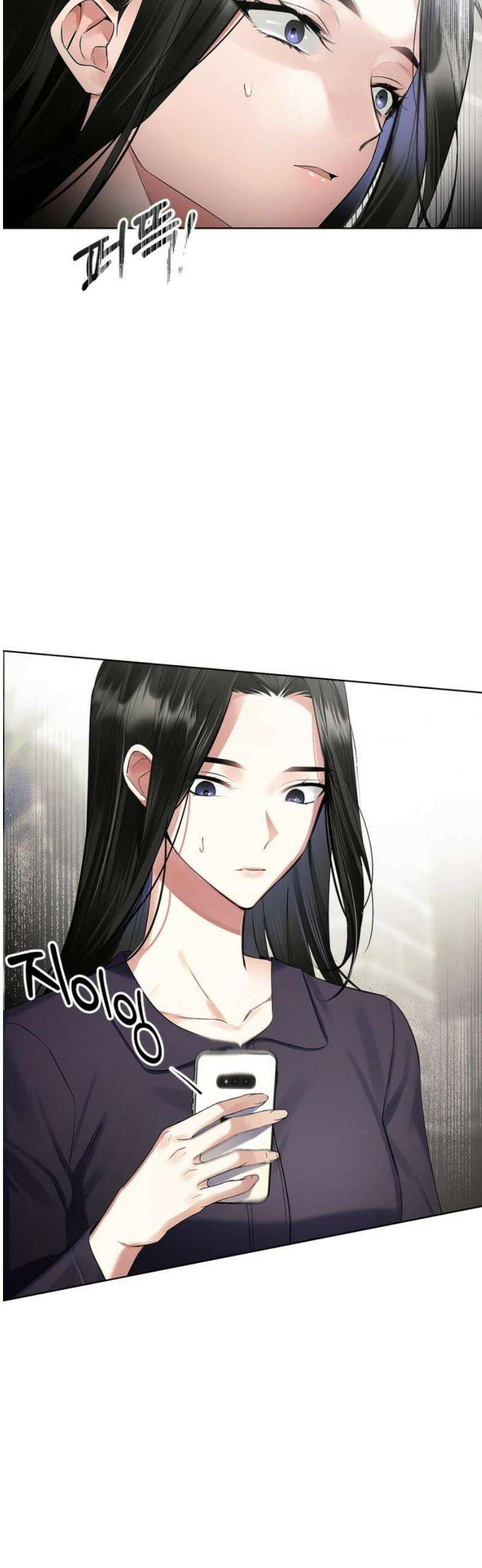 사랑이 나를 부를 때 10화 31