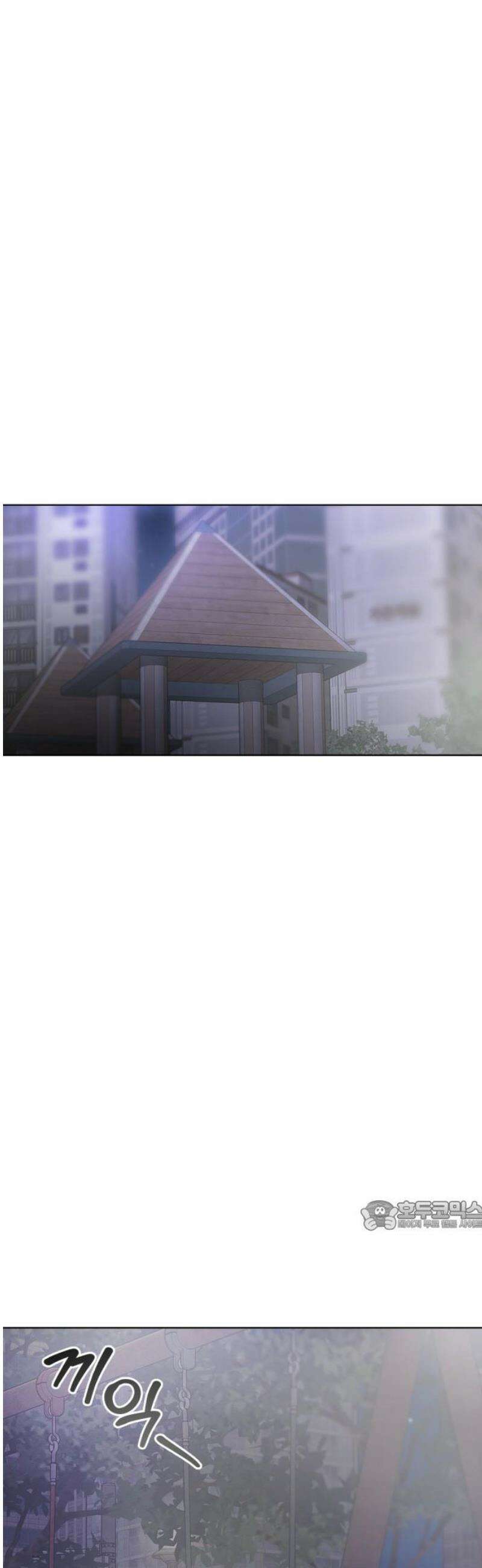 사랑이 나를 부를 때 10화 32