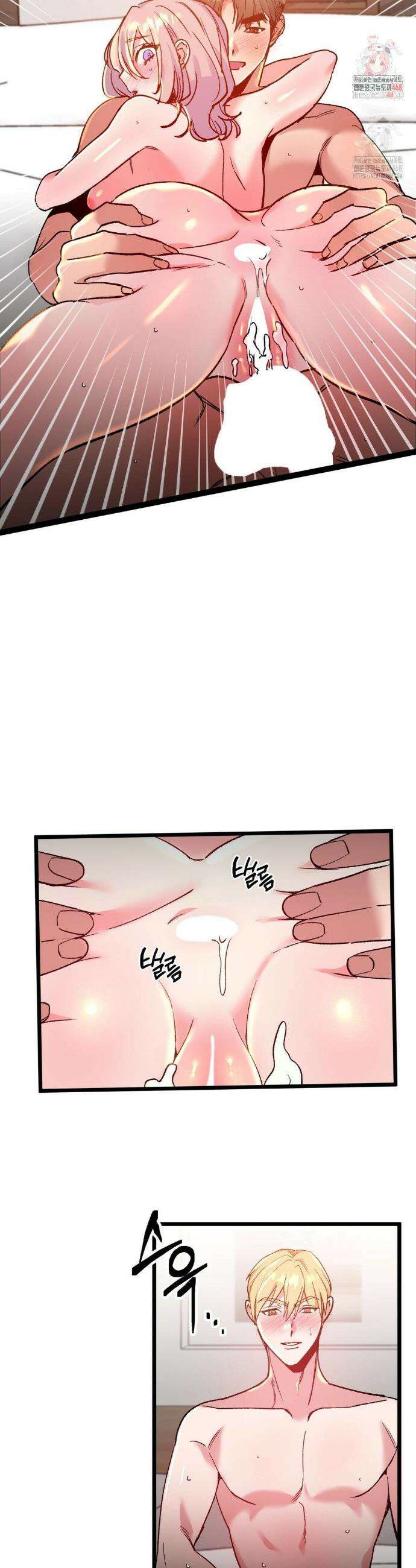 신입생 율무의 동아리 생활 34화 2