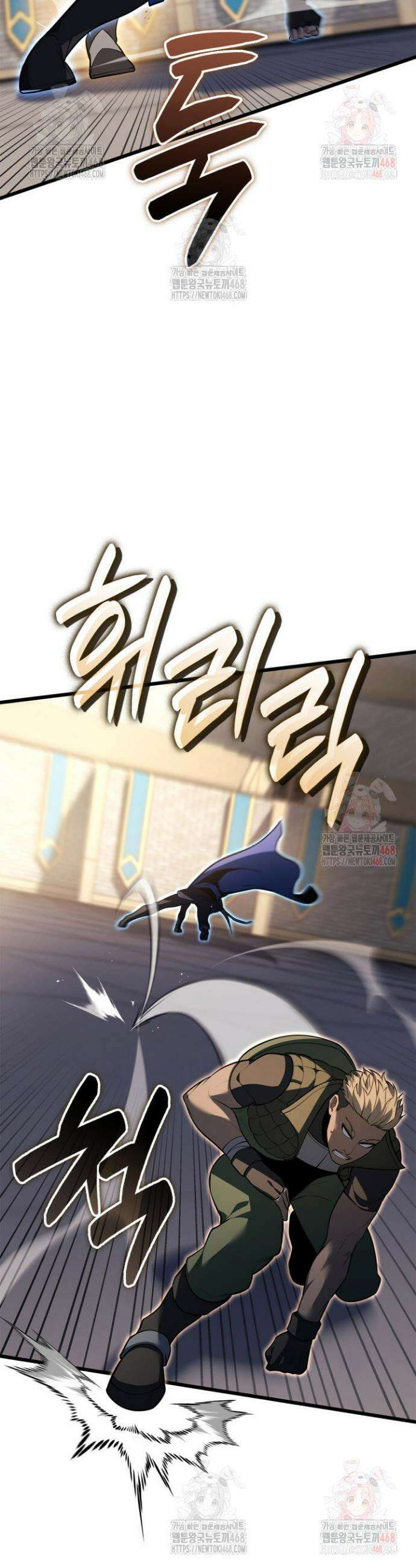 백작가 막내아들은 플레이어 108화 7