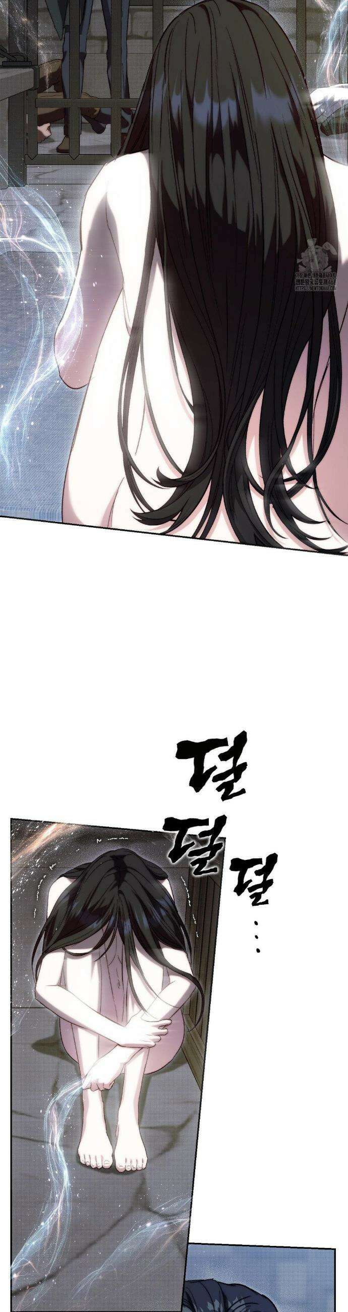 낙원의 불청객 45화 21
