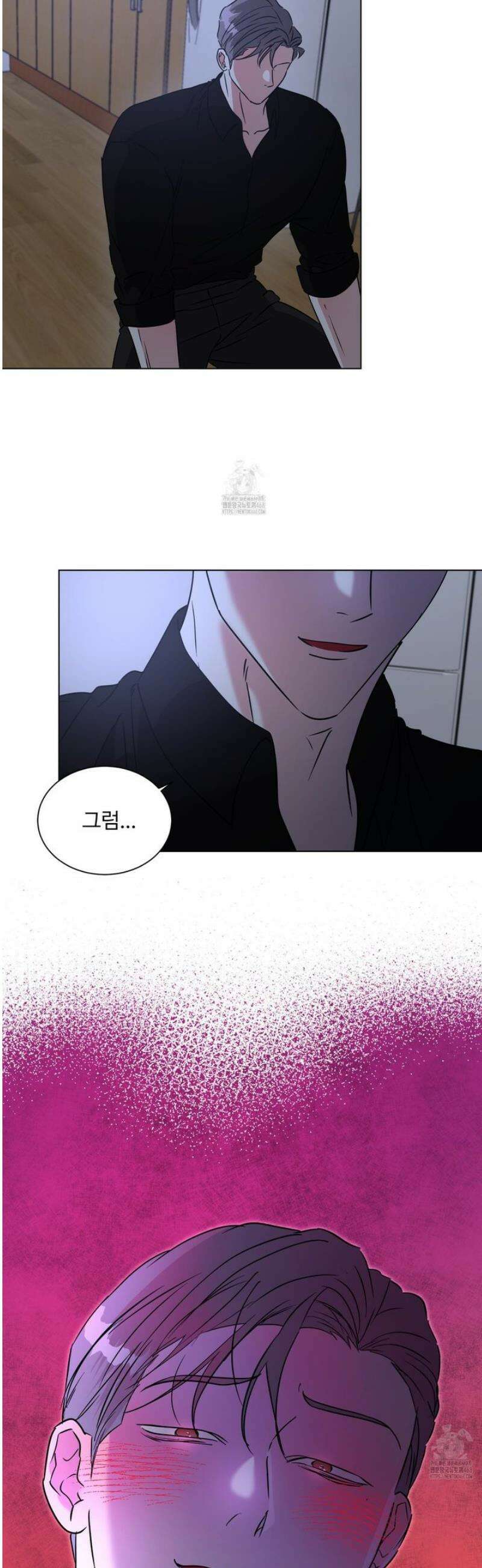 뱀의 심연 27화 5