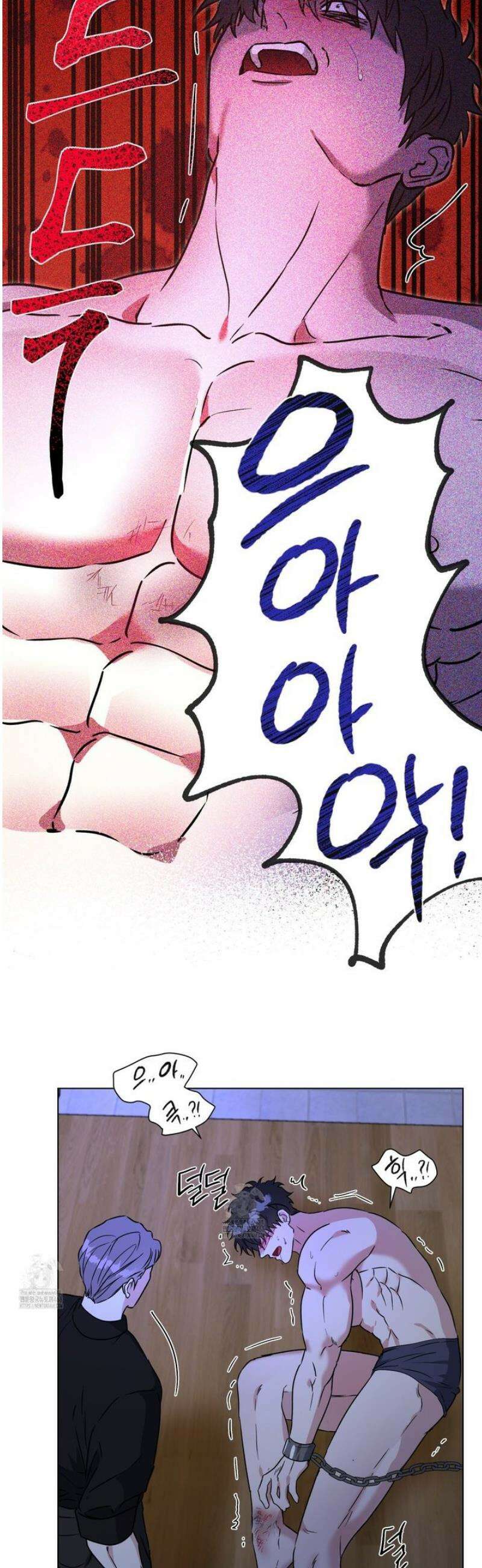 뱀의 심연 27화 15