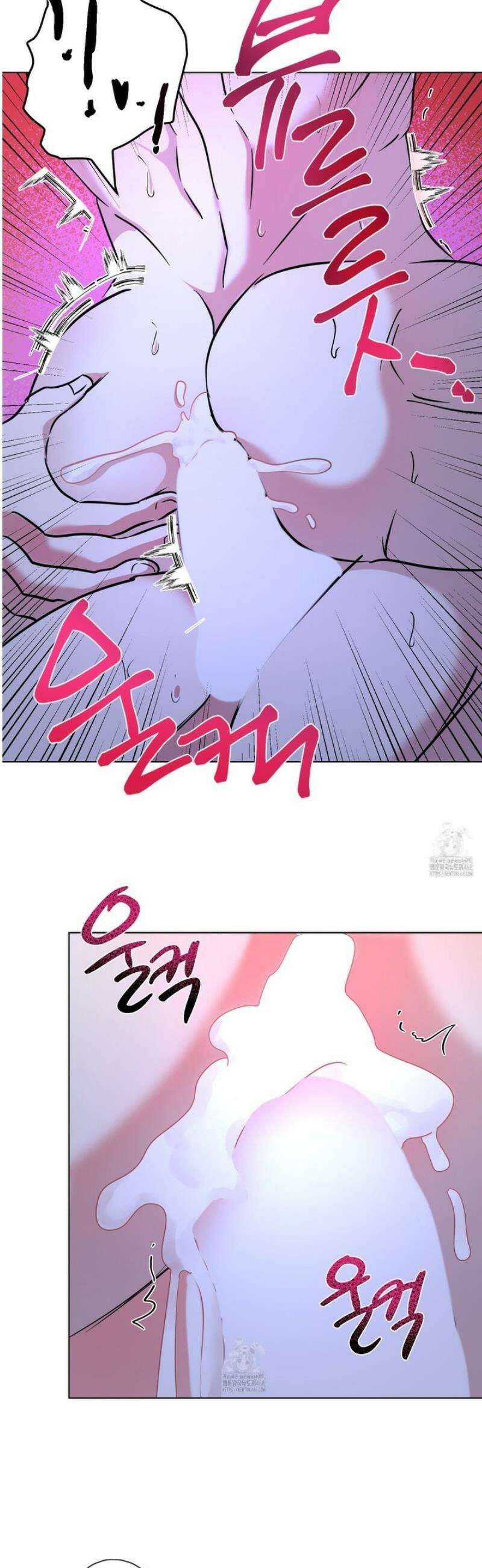 뱀의 심연 27화 30
