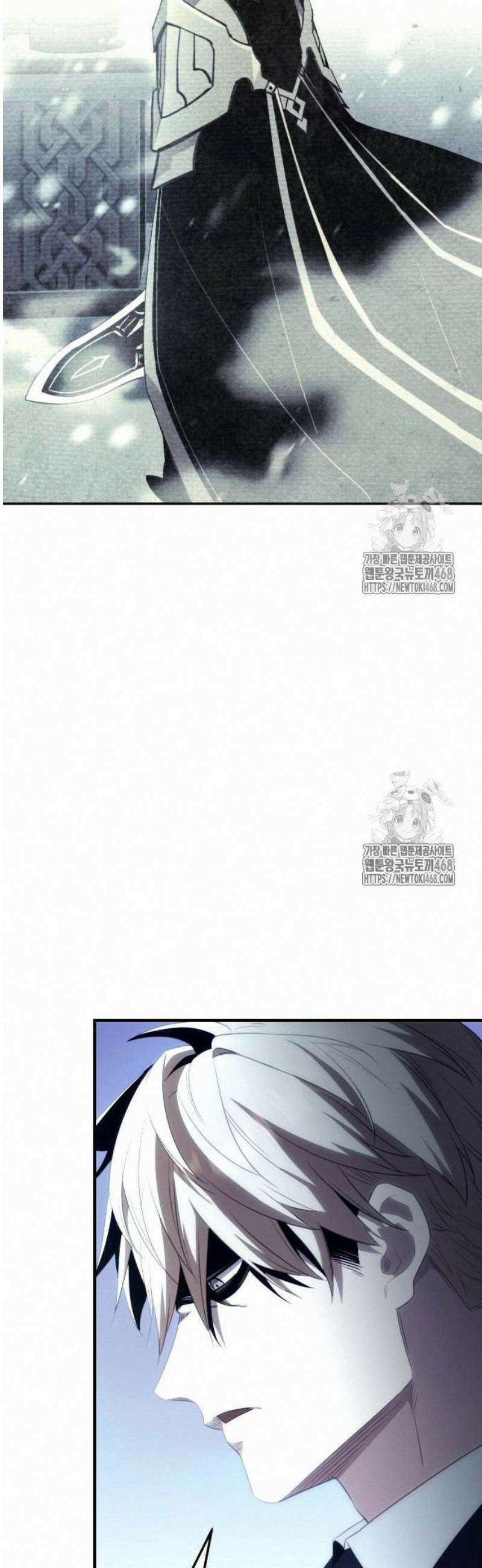 신화급 귀속 아이템을 손에 넣었다 2부 50화 - 파프니르(1) 42