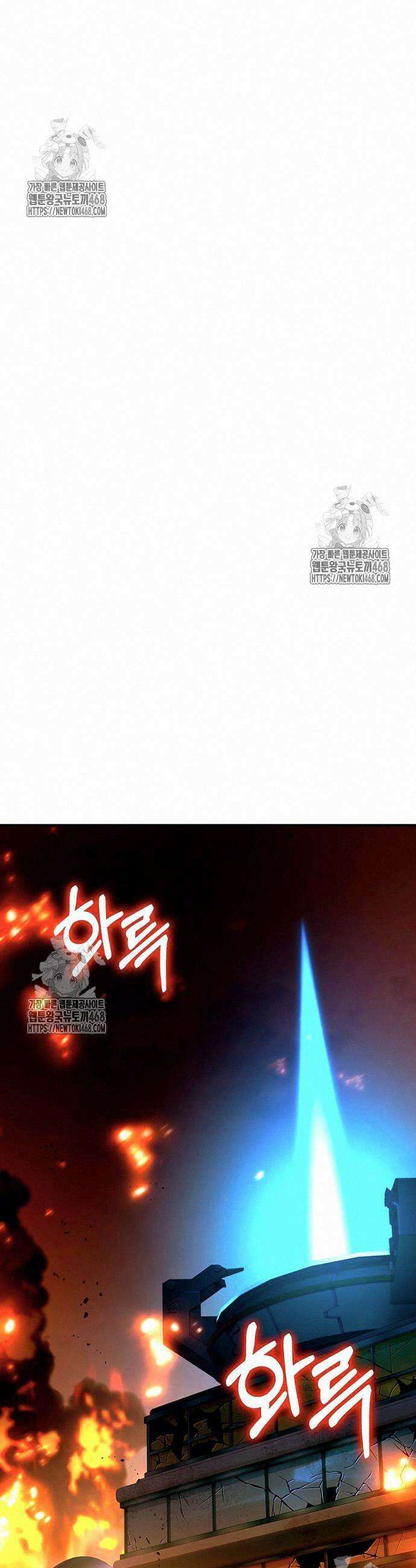 삽가능 11화 39