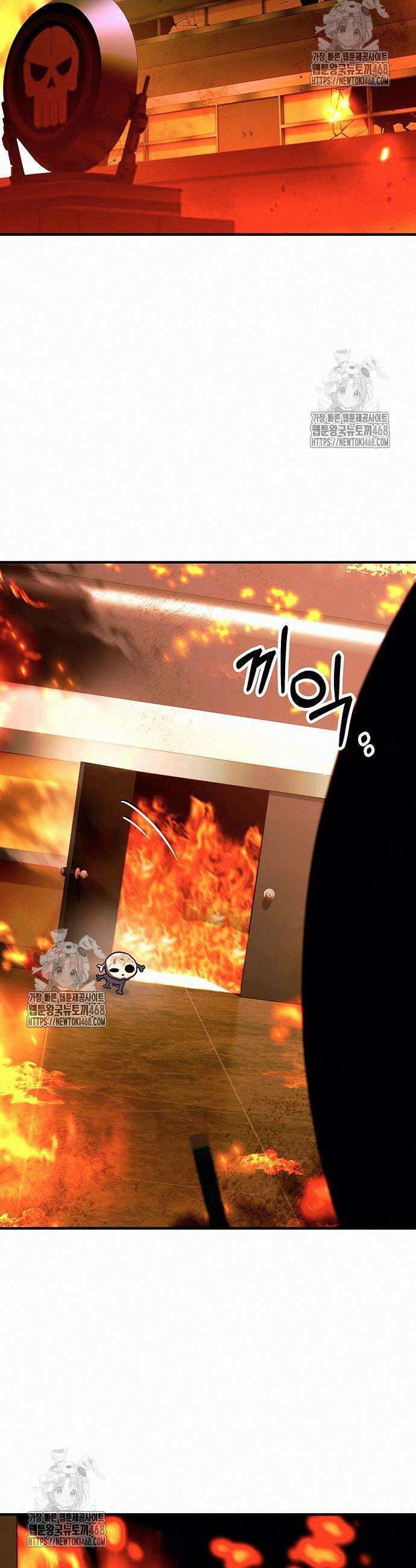삽가능 11화 40