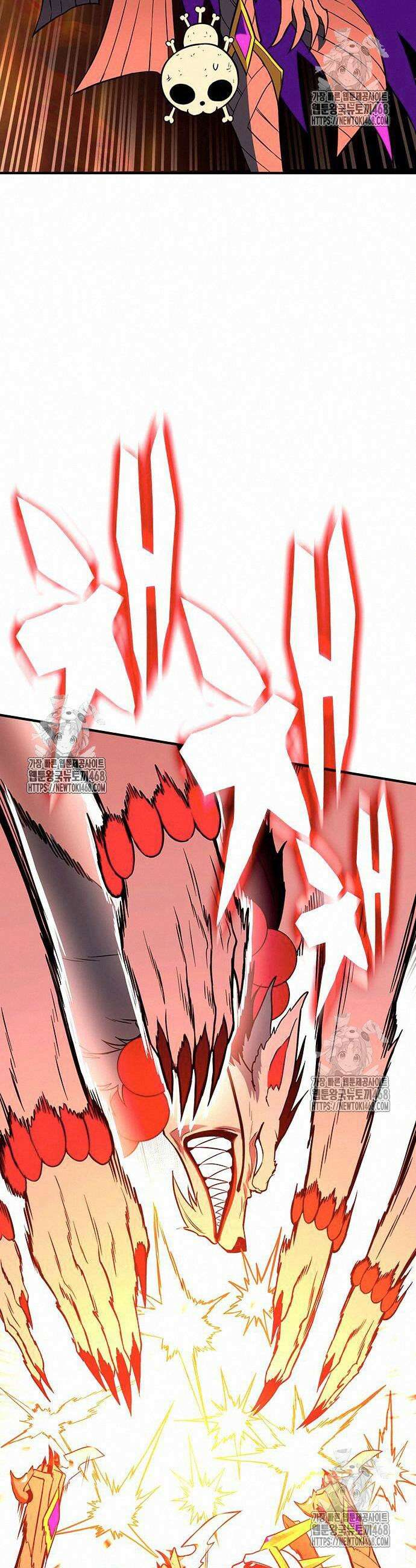 삽가능 11화 70