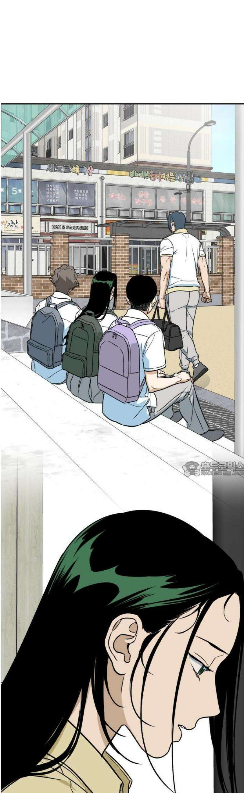 자멸기관 42화 : 폭파교실 (8) 26