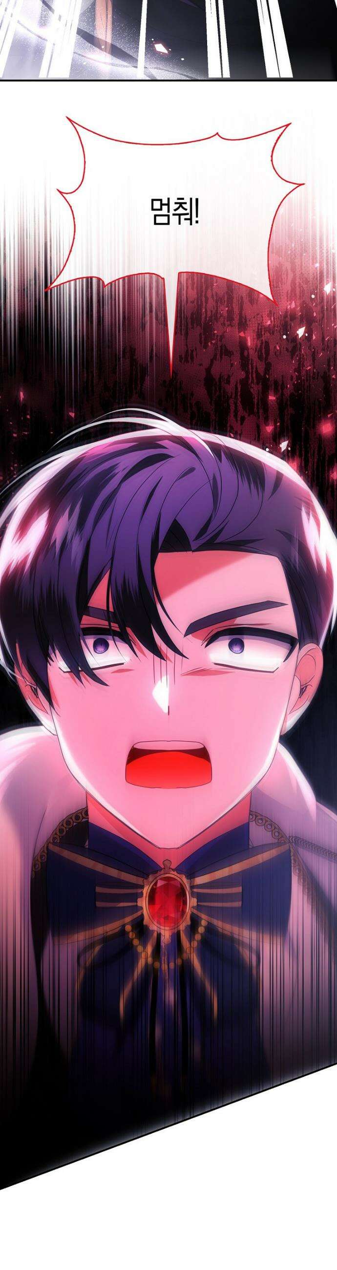 가짜는 꽃가마를 탄다 72화 2