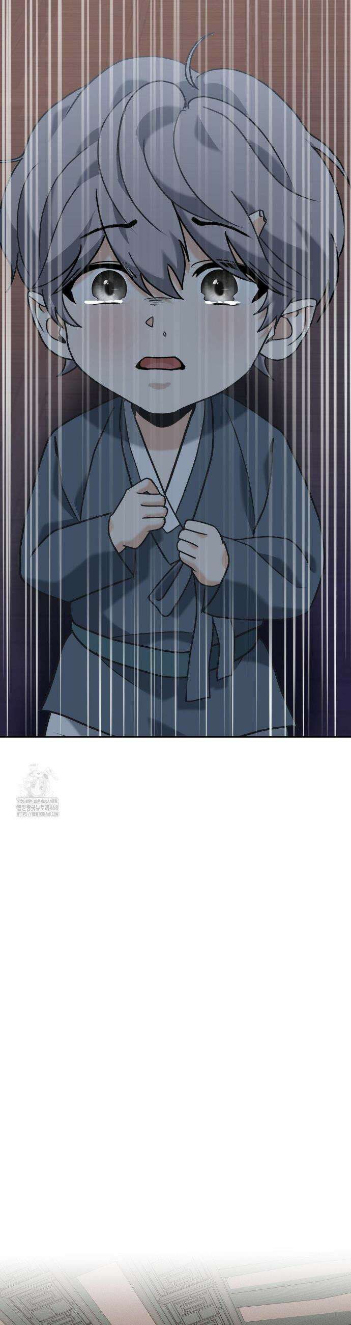 양기 25화 11