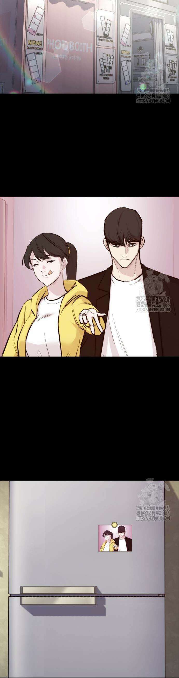 벤타블랙 29화 39