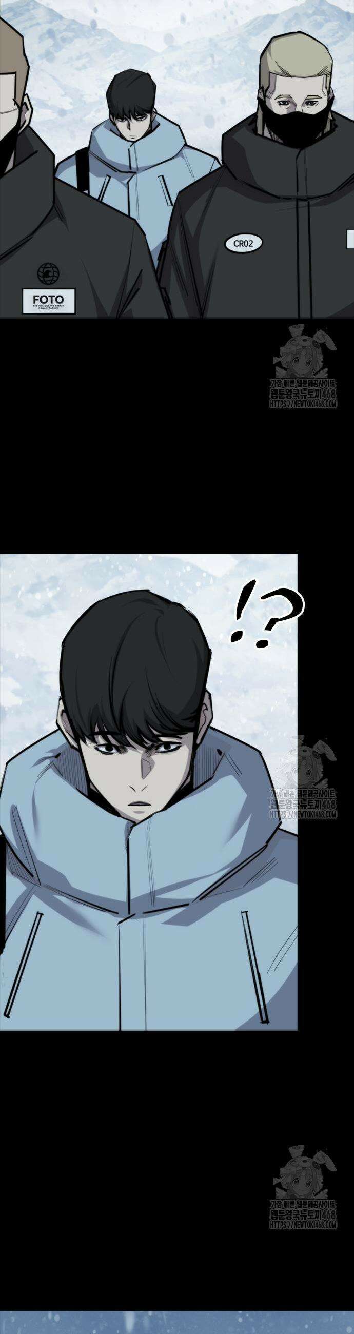 벤타블랙 29화 41