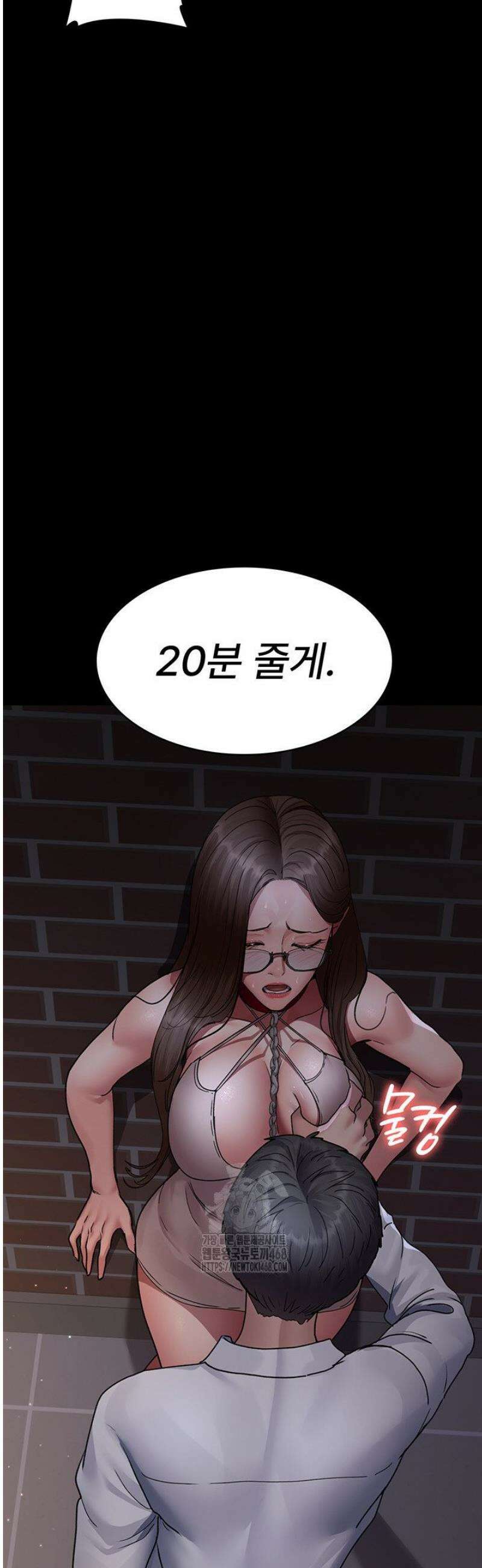야간병원 106화 21
