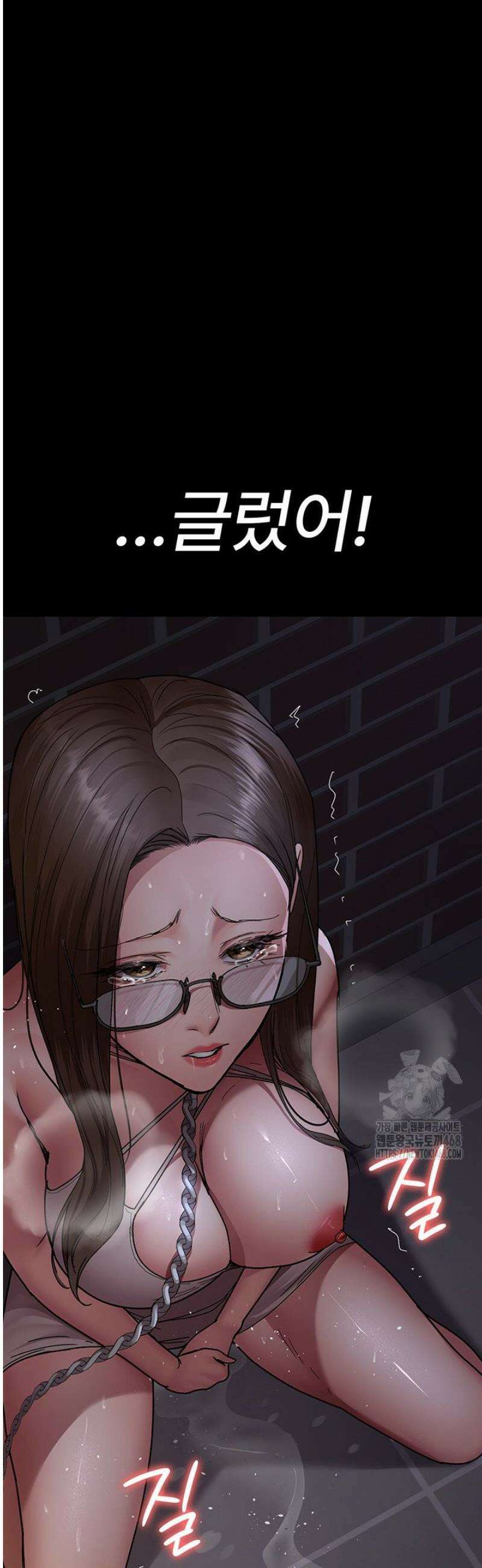 야간병원 106화 35