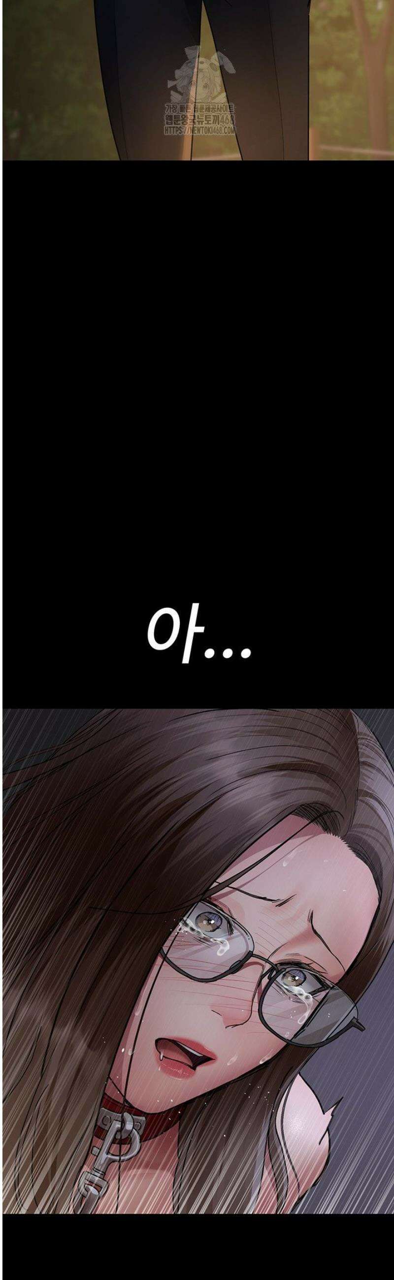 야간병원 106화 54