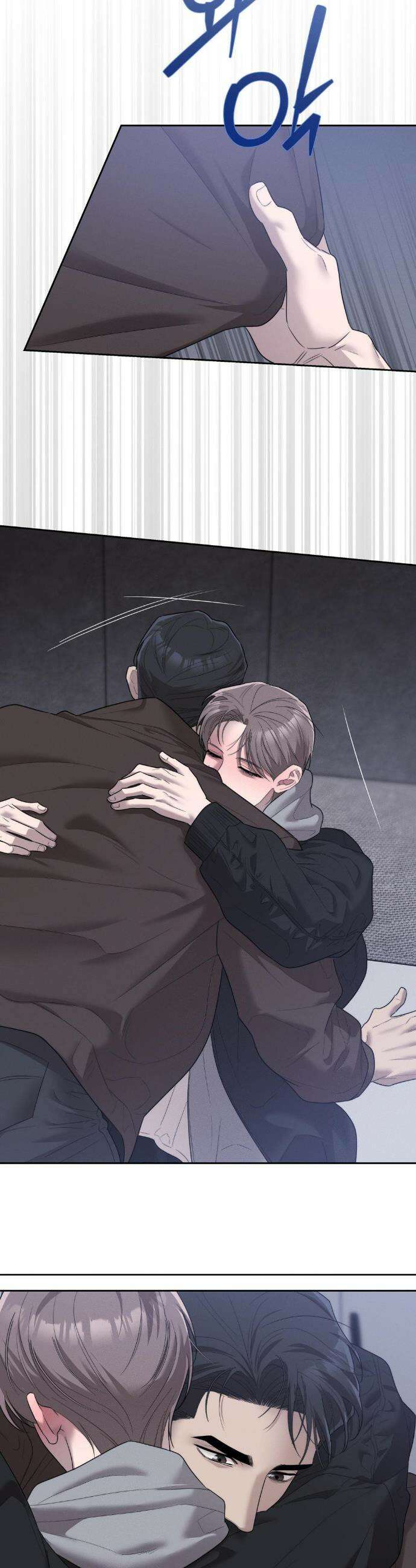 피부의 온도 32화 23