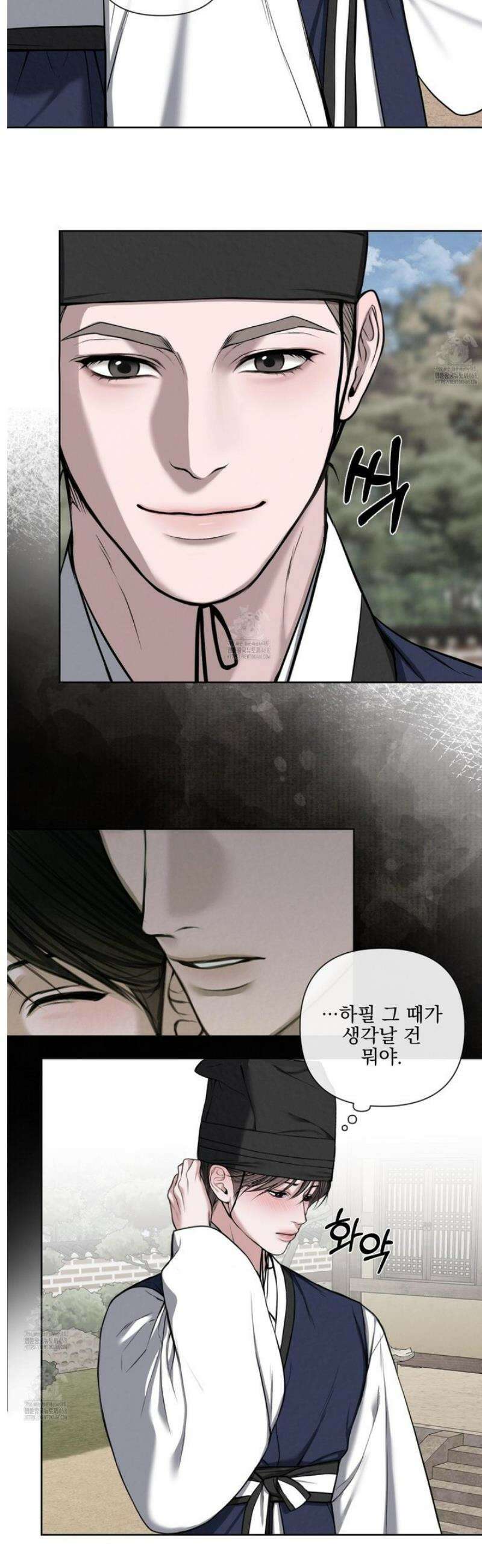 악작 3화 10
