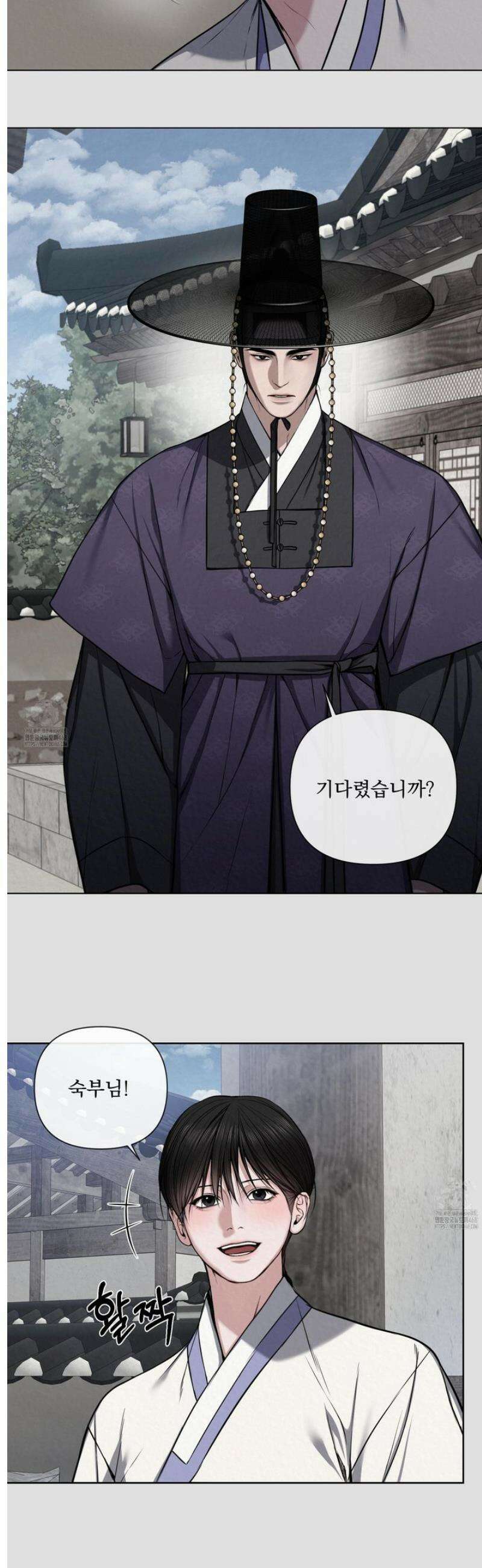 악작 3화 19