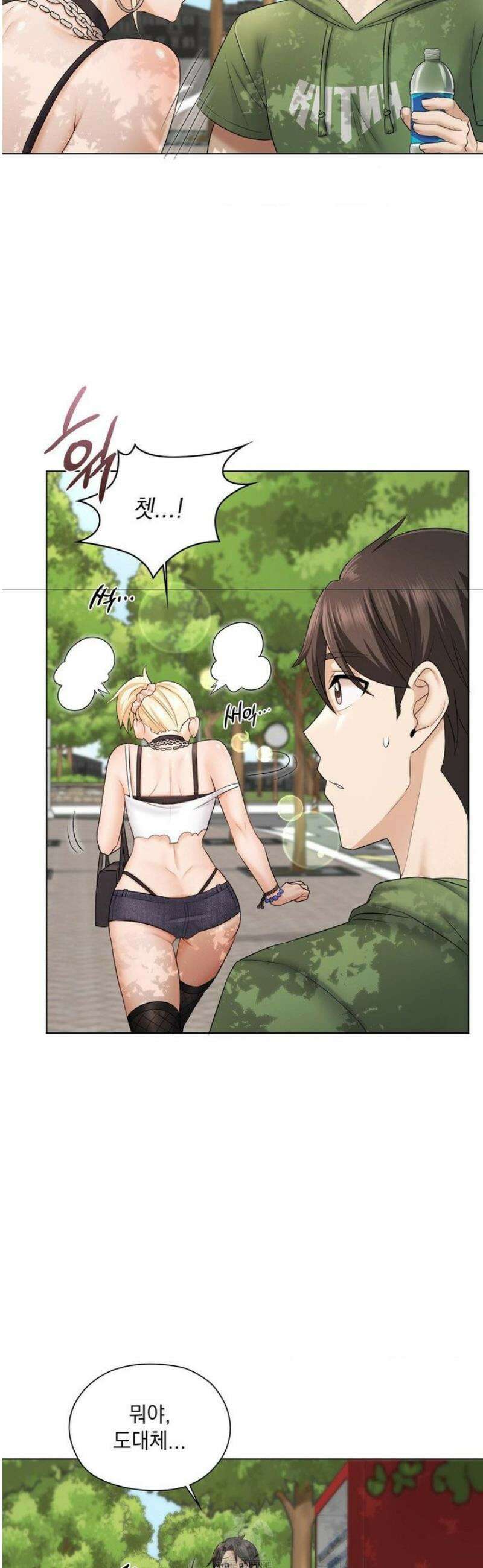 그녀가 하렘을 추천한다 9화 8