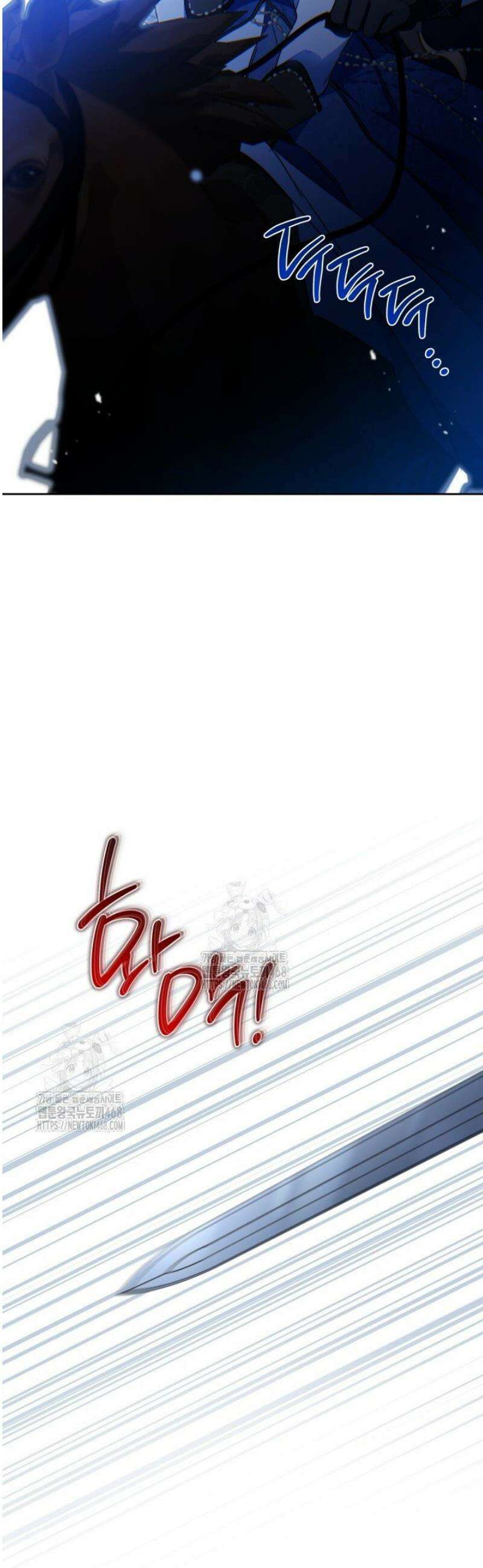 이번 생은 가주가 되겠습니다 187화 5