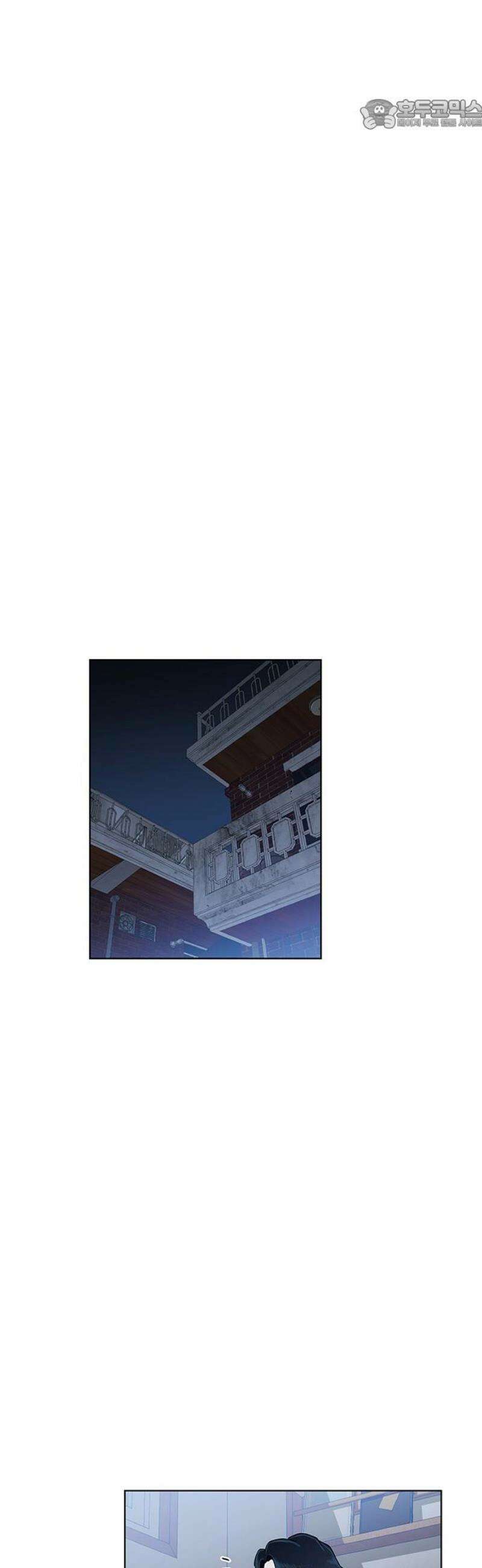 나의 개는 스피커로 짖는다 3화 22