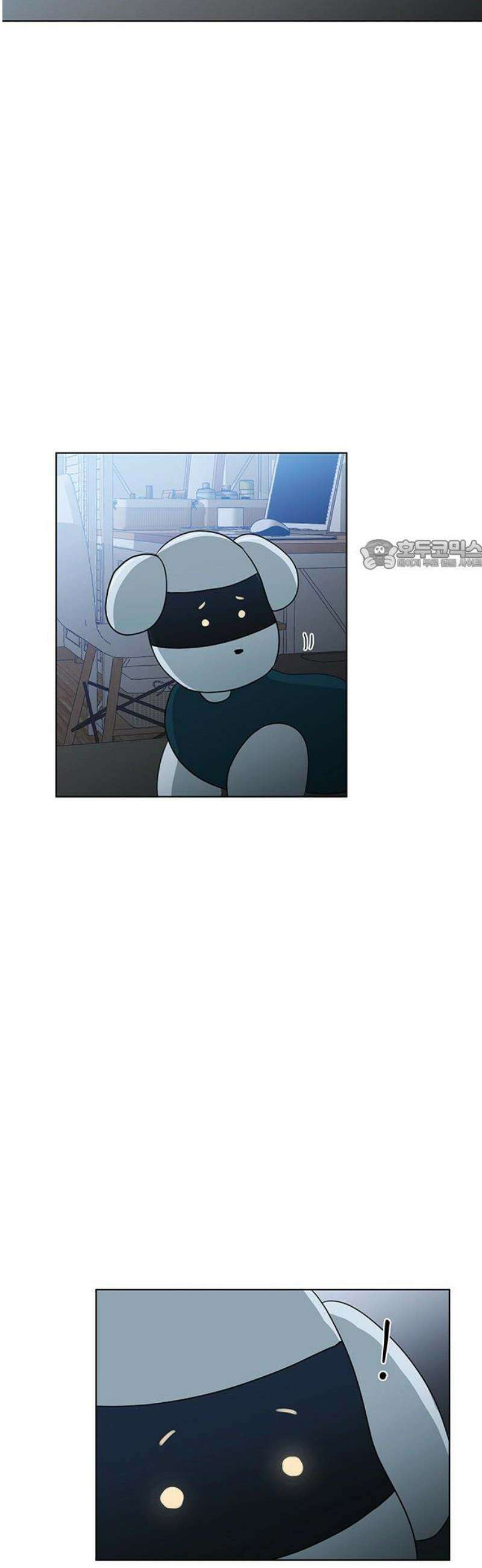 나의 개는 스피커로 짖는다 3화 26