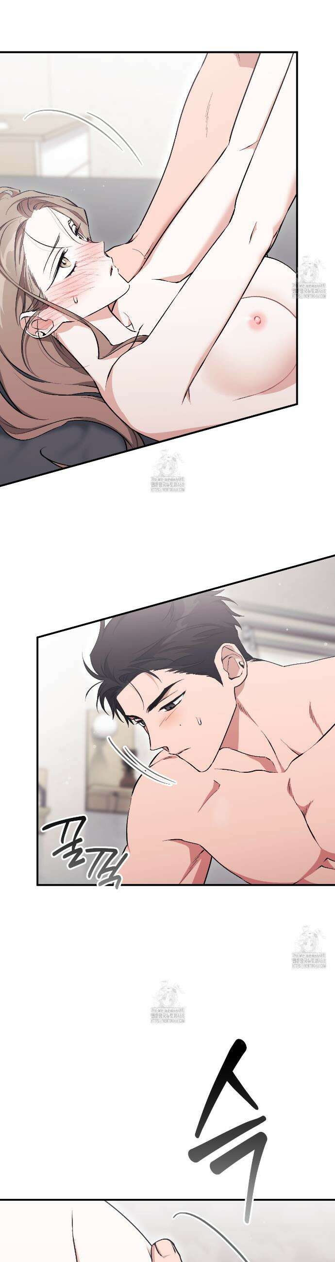음란한딸기우유 음란한 딸기우유 13화 7