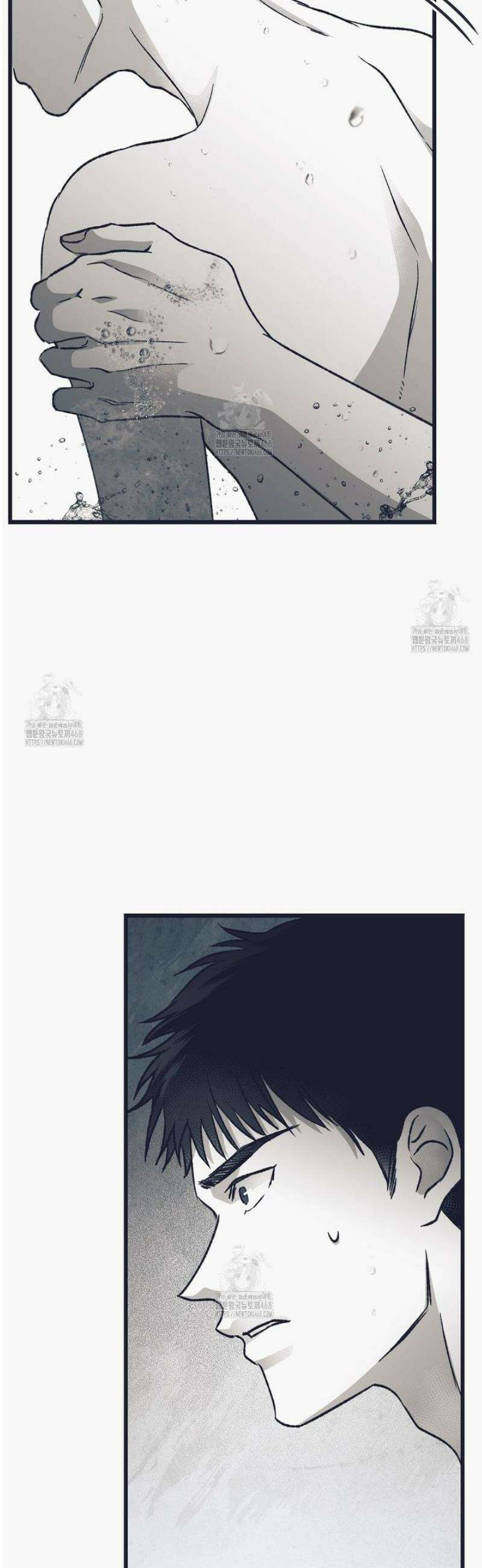 불길한 손님 58화 10
