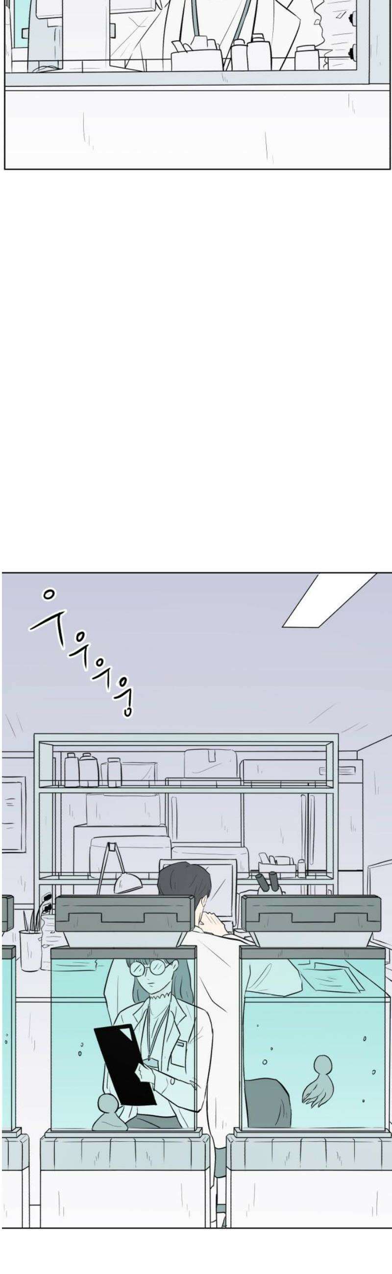 문어숙희숙회 53화 5