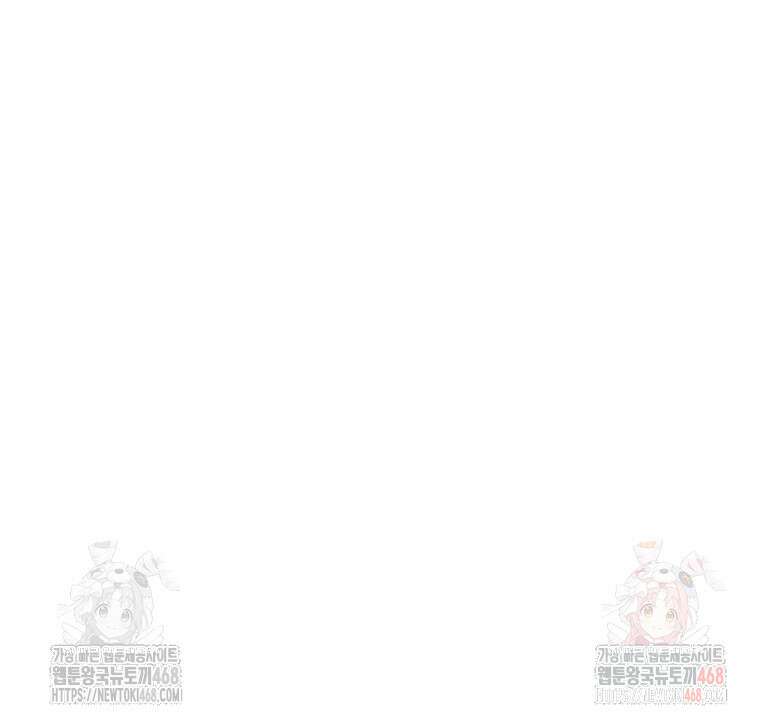 면면면 15화 11