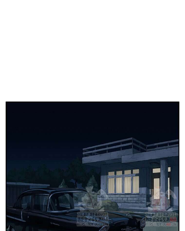 면면면 15화 14