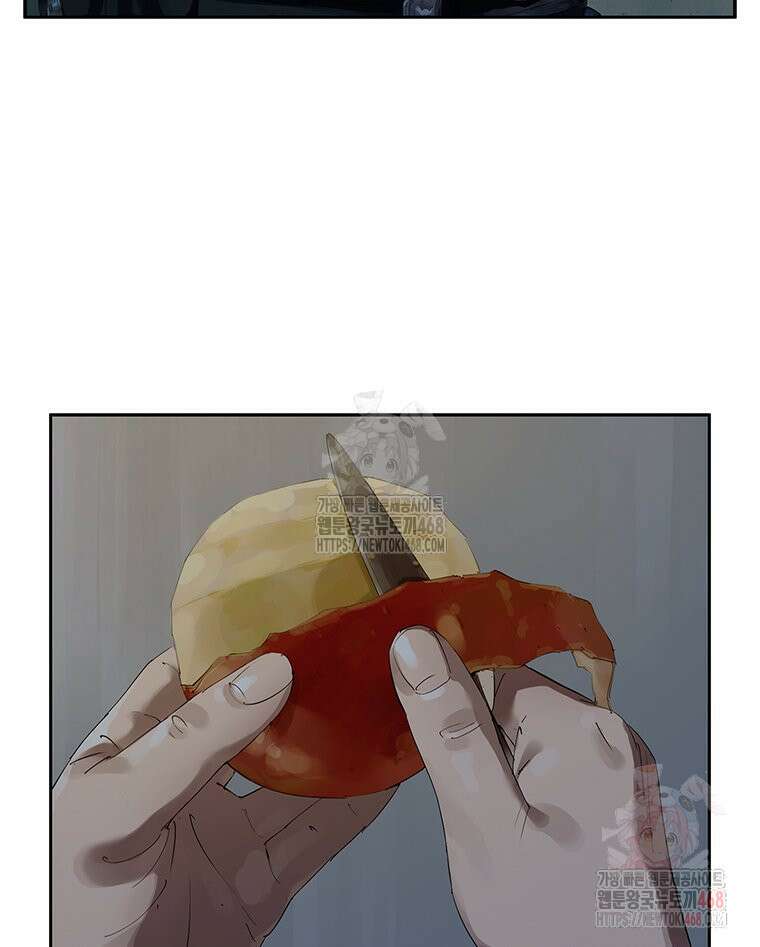 면면면 15화 15