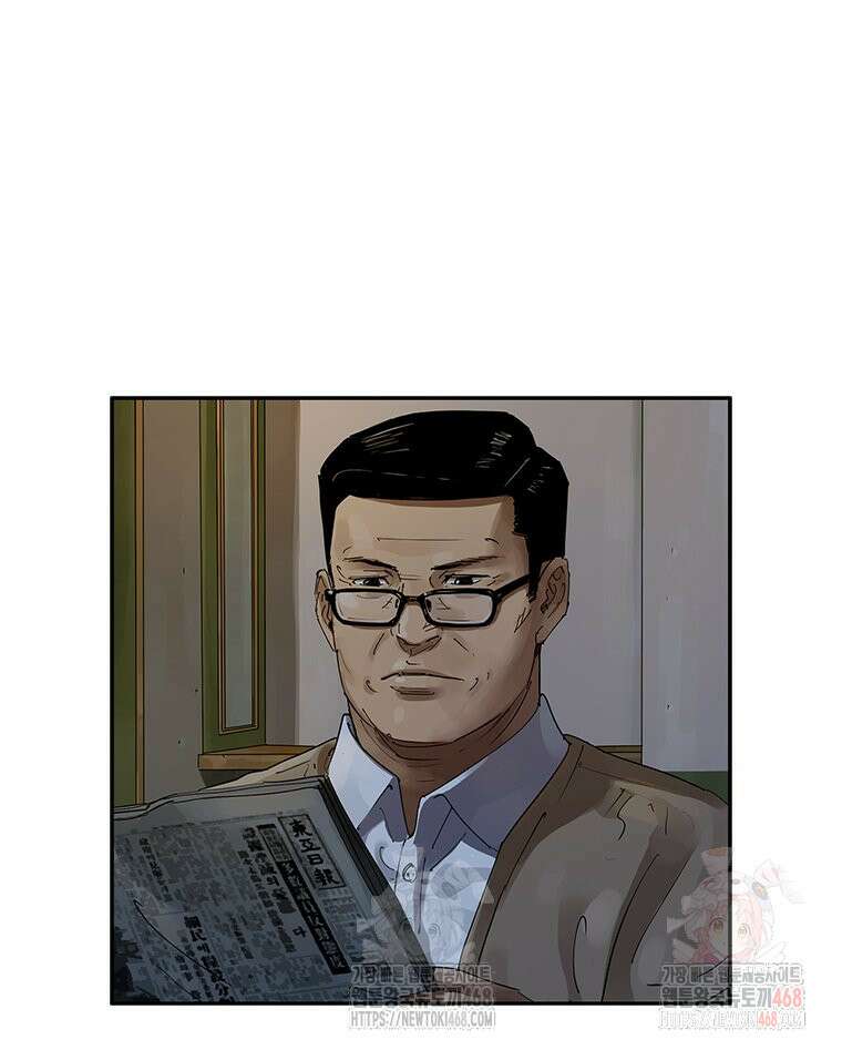 면면면 15화 17