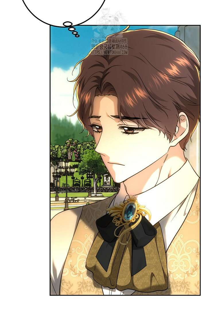황녀, 미친 꽃으로 피어나다 144화 103