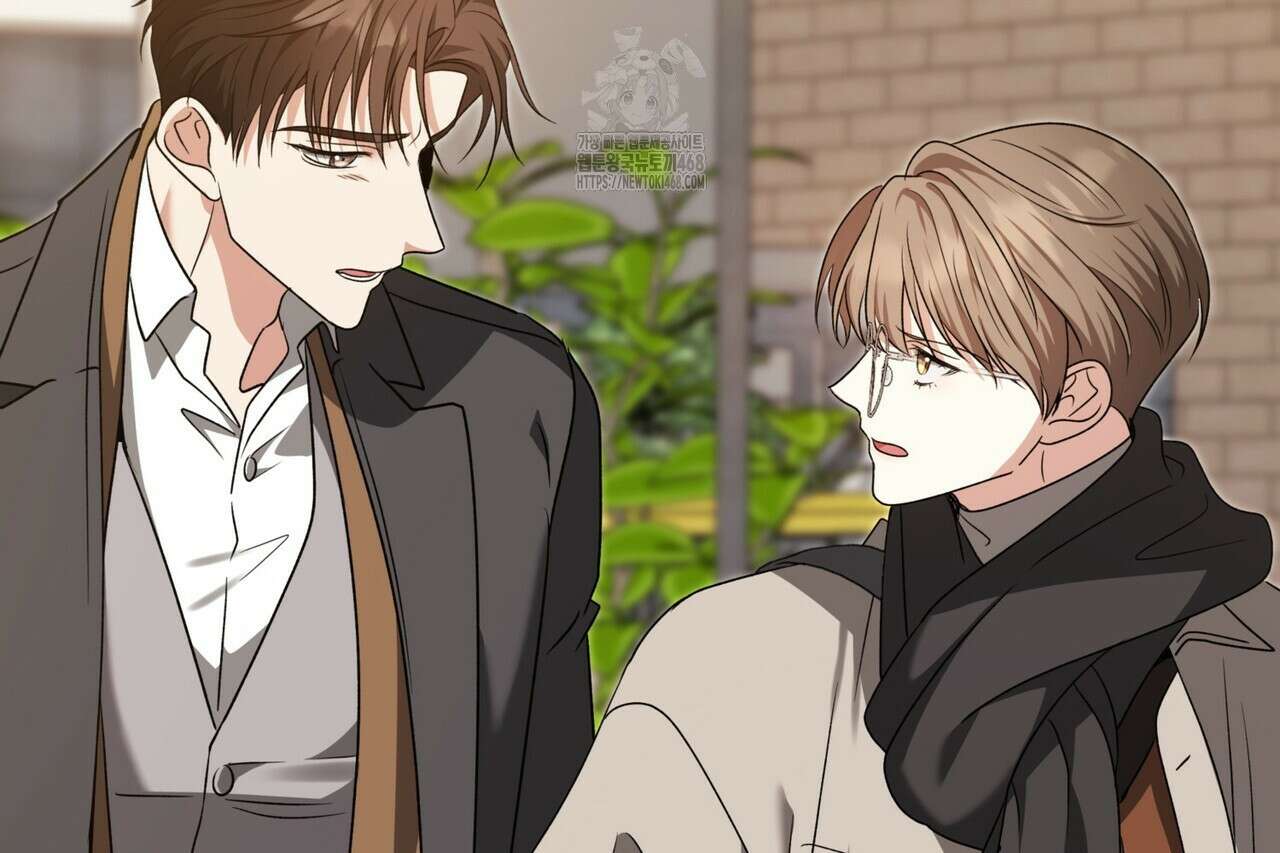 유통기한 17화 2