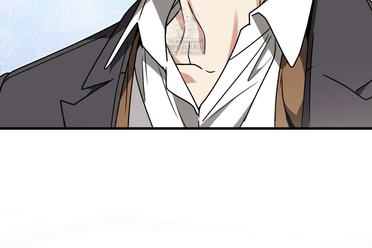 유통기한 17화 6