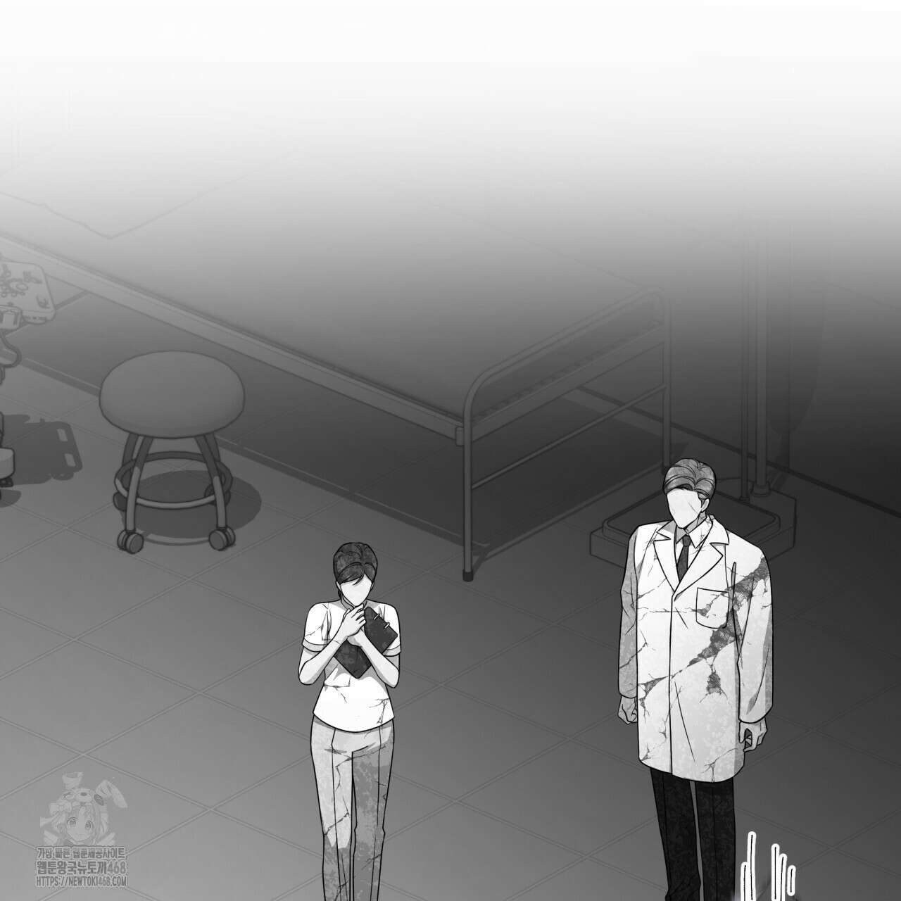 나랑 음란할래? 14화 3