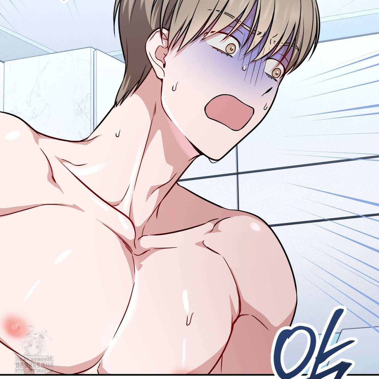 나랑 음란할래? 14화 6