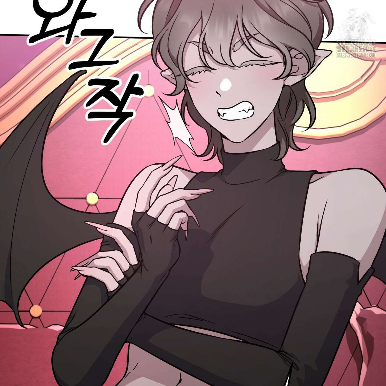 나랑 음란할래? 14화 14
