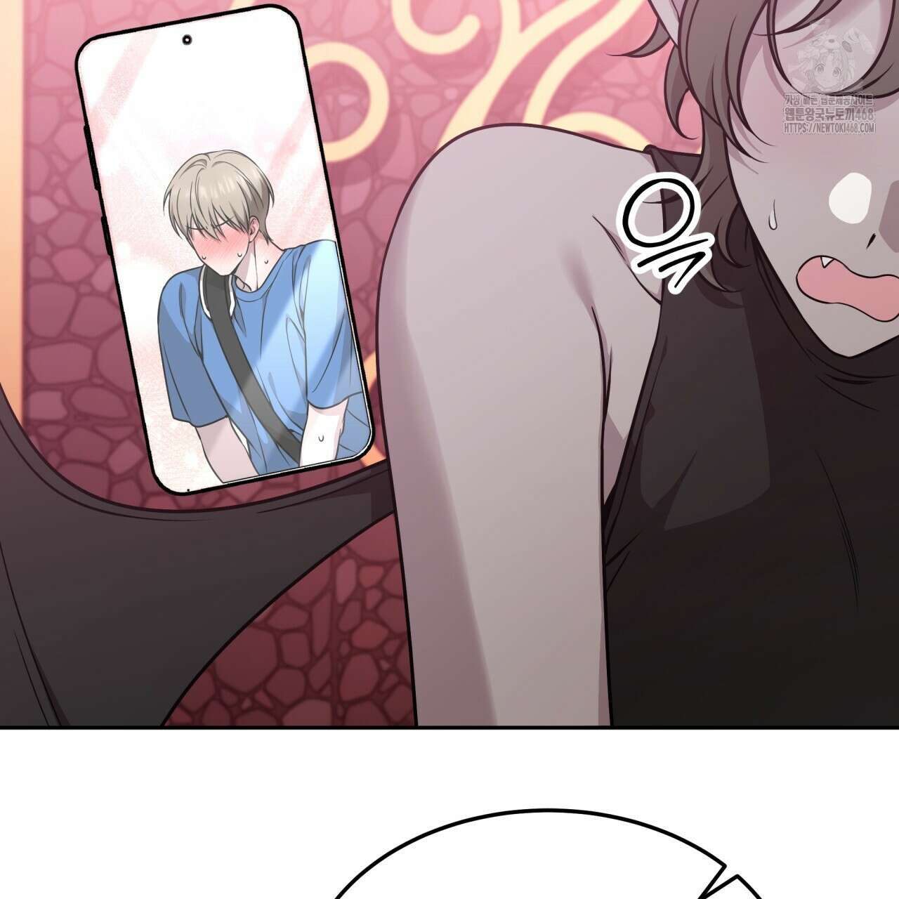 나랑 음란할래? 14화 28