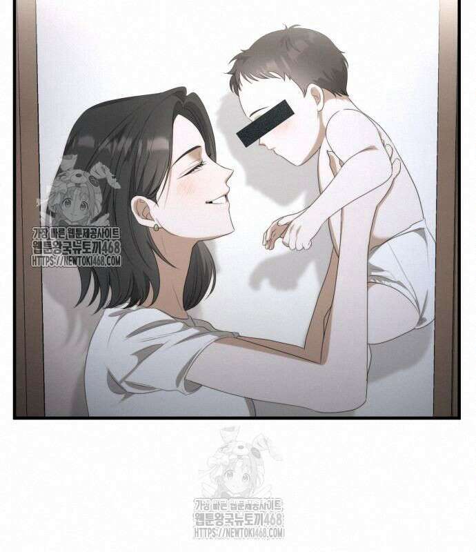 딸들 7화 3