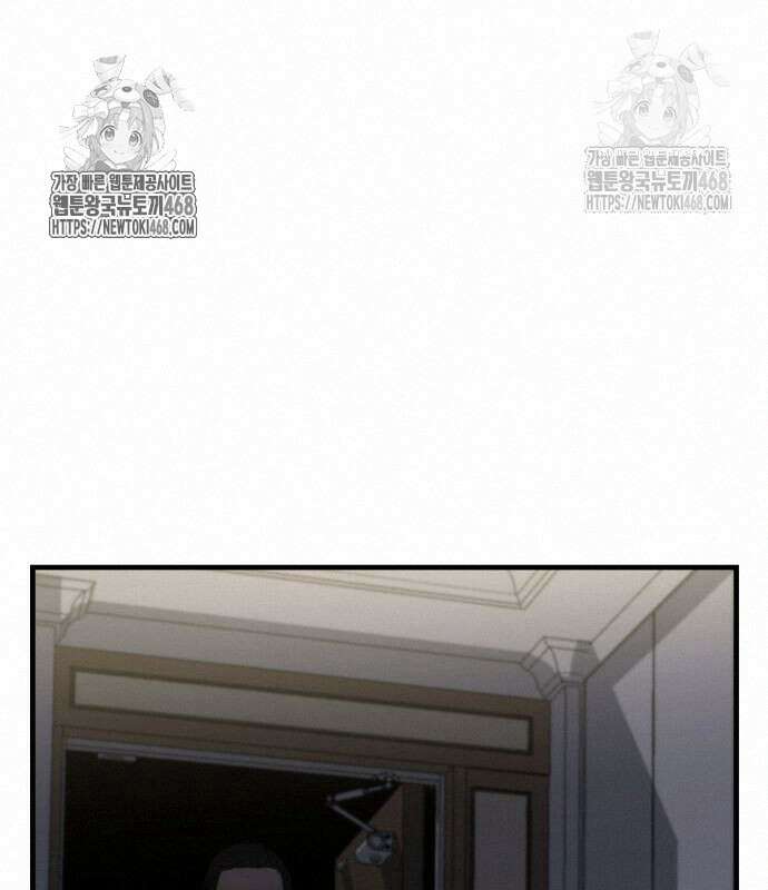 딸들 7화 4
