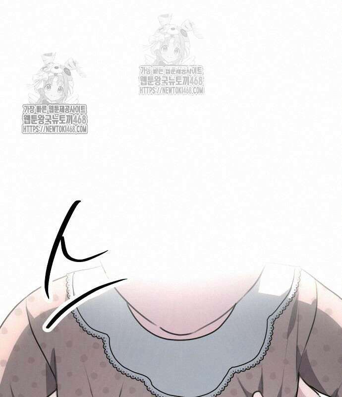 딸들 7화 8