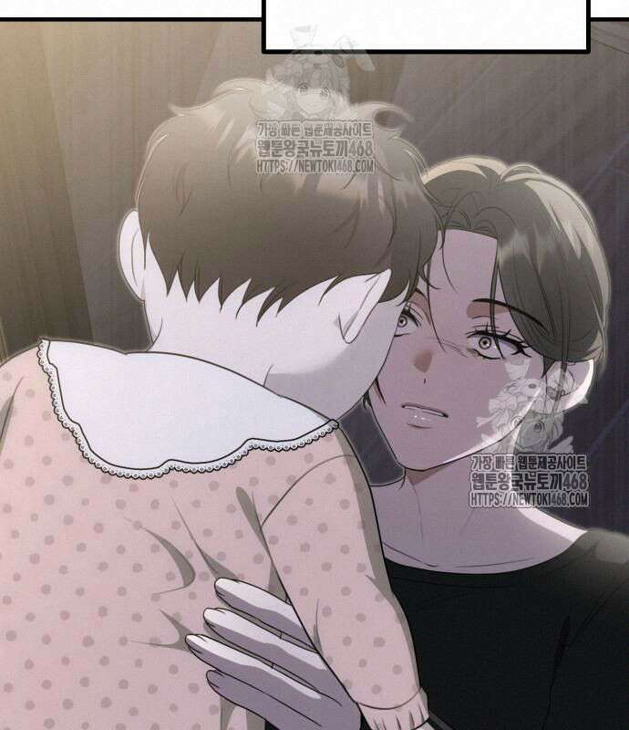 딸들 7화 11