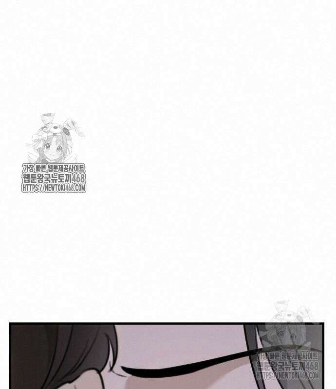 딸들 7화 16