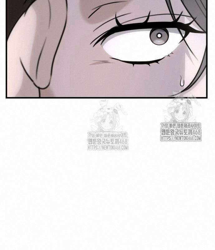 딸들 7화 17