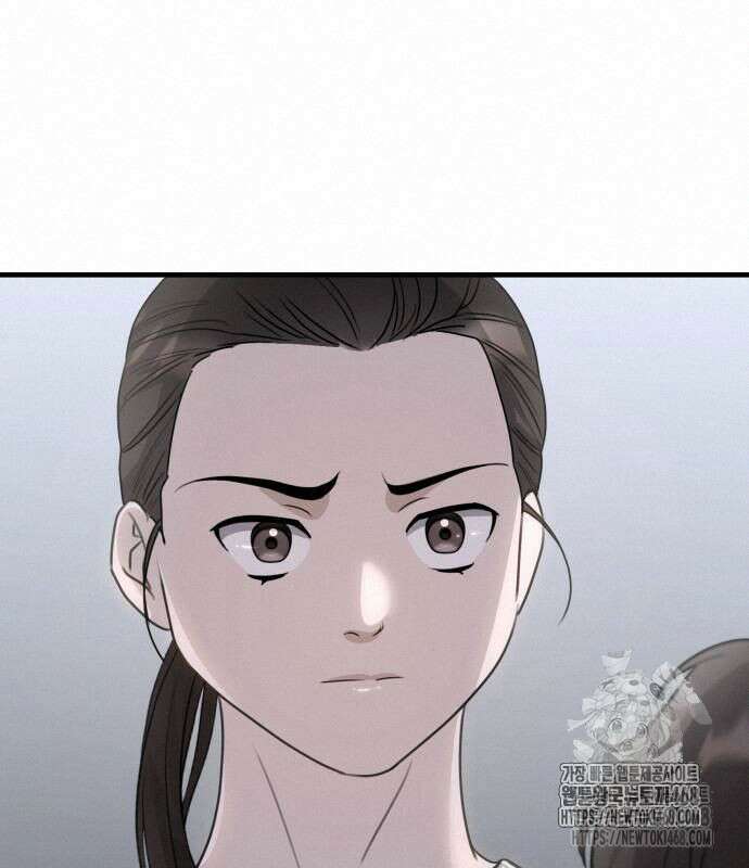 딸들 7화 18